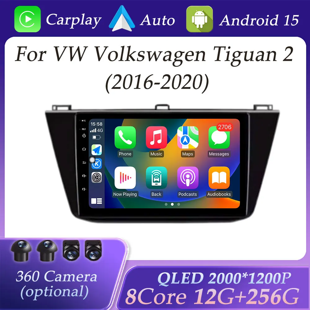 

Split Screen for VW Volkswagen Tiguan 2 2016 - 2020 Carplay Car Radio Video Audio Multimedia Player GPS Navigation QLED Screen