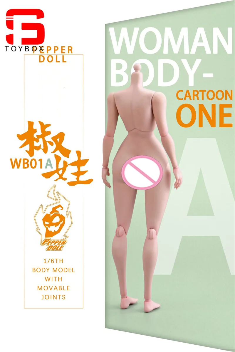 PEPPER POP WB01A 1/6 Anime Meisje Lichaam 24.8 cm Vrouwelijke Soldaat Super Flexibele Action Figure Body Poppen