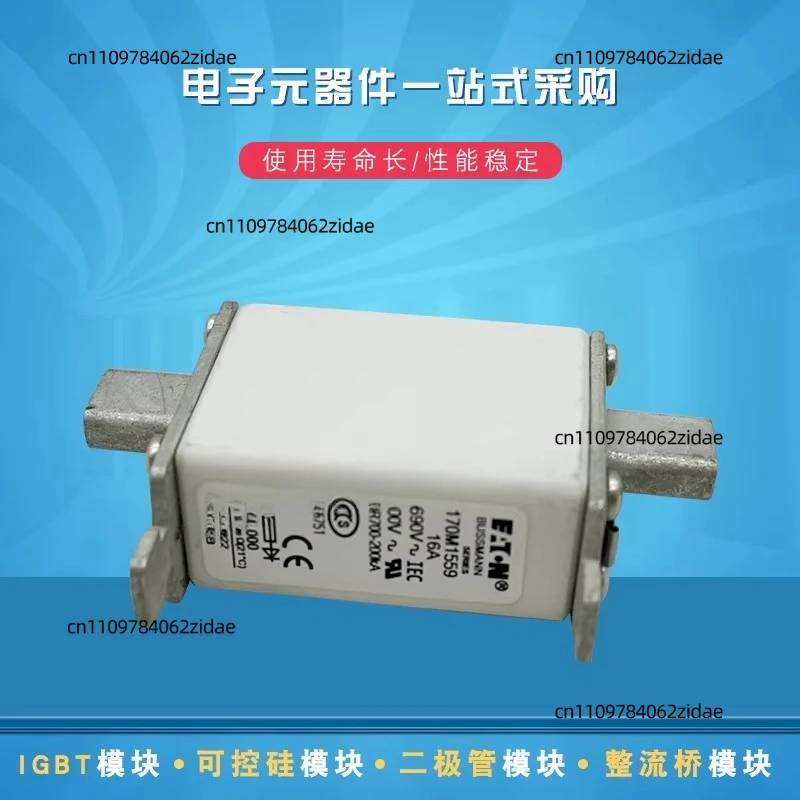 Fof  Quick Fuse 170M1532 1534 1535