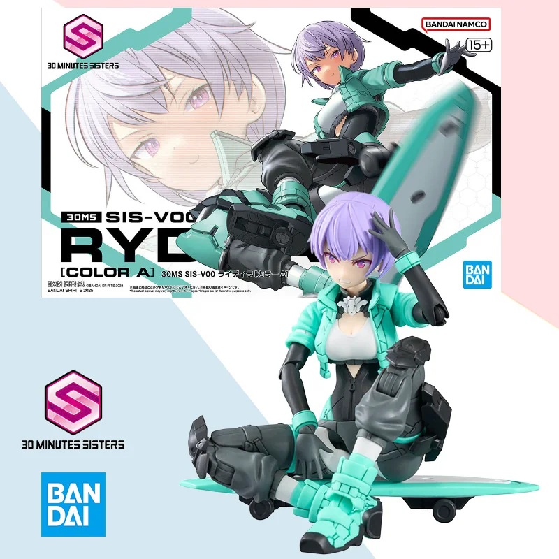 

Bandai original 30 Minutes Sisters 30ms SIS-V00 RYDIRA [Color A] anime action figure model collection toy gift for children