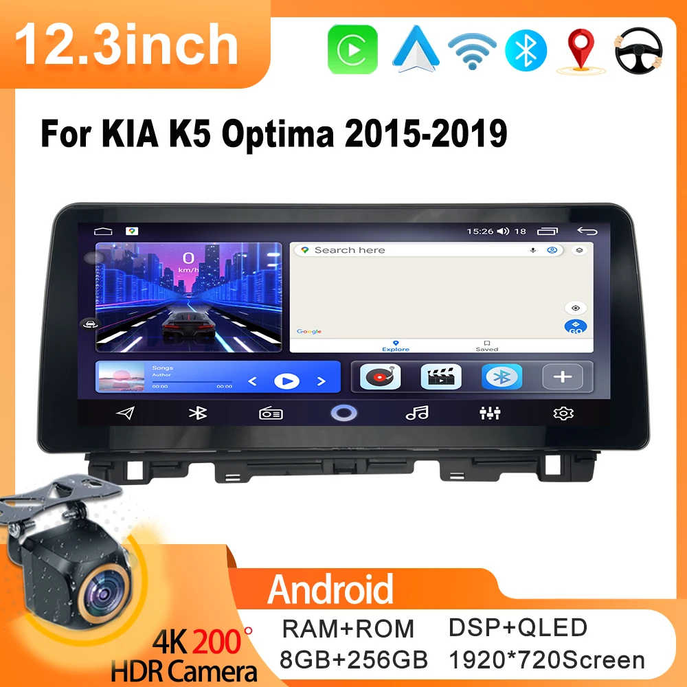 12.3 inch Car Android For KIA K5 Optima 2015-2019 Car Multimedia Player Carplay Mirror Link No 2din DVD Android Auto 8 Core DSP