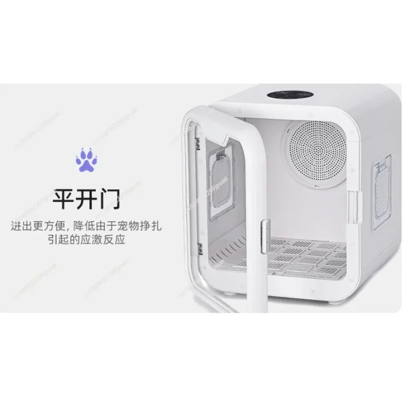 Automatic Pet Drying Box Portable Dog Cat Hair Dryer Box Household Pet Bath Blower Grooming Drying Equipment