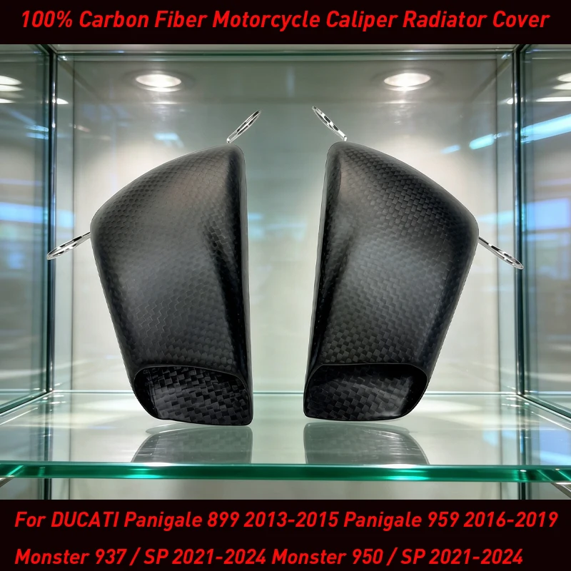 For DUCATI Panigale 899 959 Monster 937/937SP 950/950SP 100% Carbon Fiber Motorcycle Front Brake Air Duct Caliper Radiator Cover