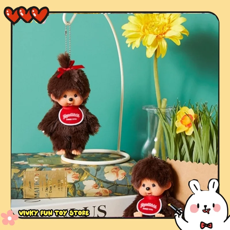 جديد الأصلي 18 سنتيمتر Monchhichi قلادة Kawaii دمية الإبهام مص لعبة كيرينغ قلادة مفتاح صغير سلسلة هدية لعبة #3