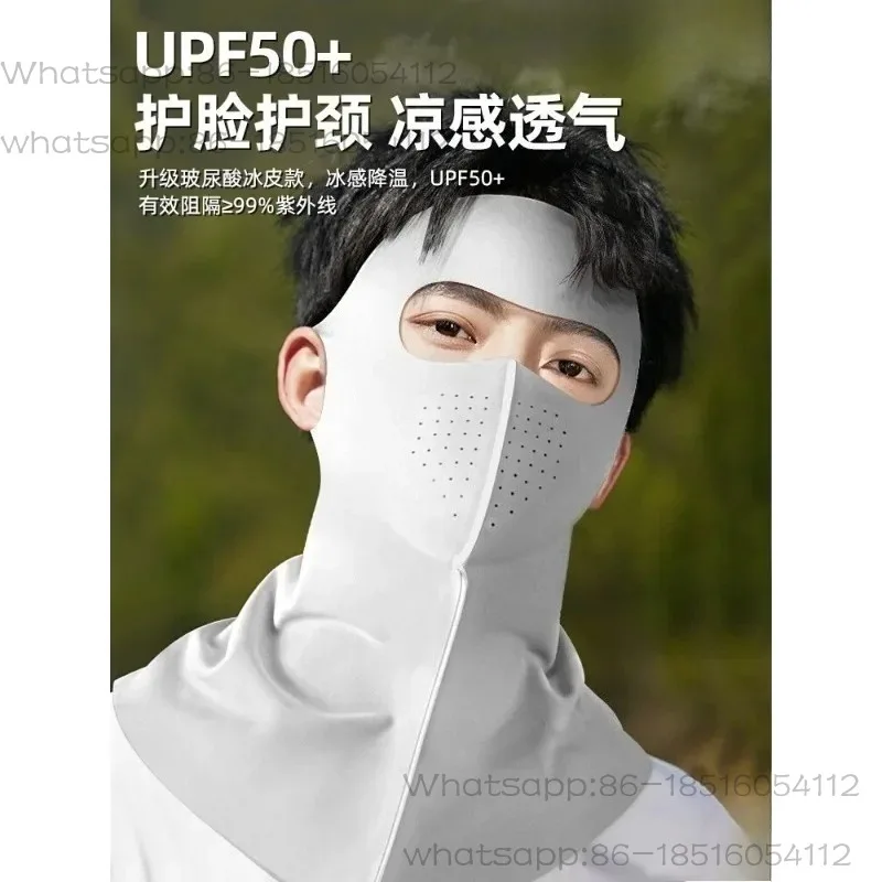 Ice silk full face sunscreen mask neck protection men's face kini mask road riding sunshade ultraviolet 25 summer