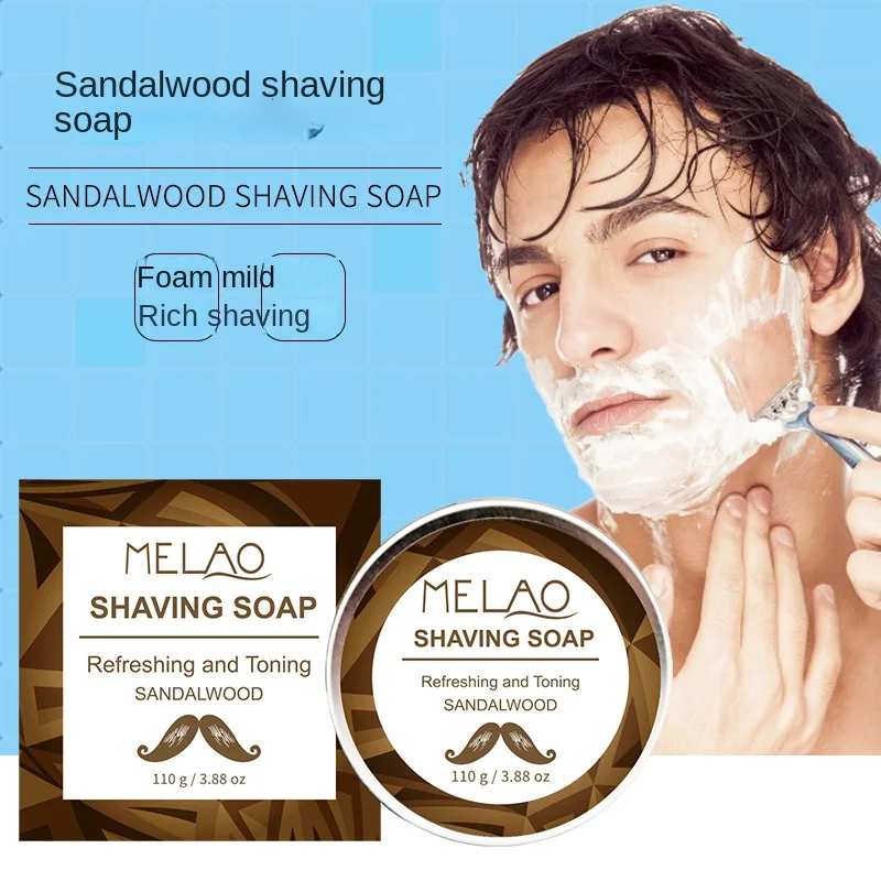 Sabão de barbear sândalo masculino, Rico alumínio enlatado, Sabão artesanal barba, Entrega de fábrica, 110g