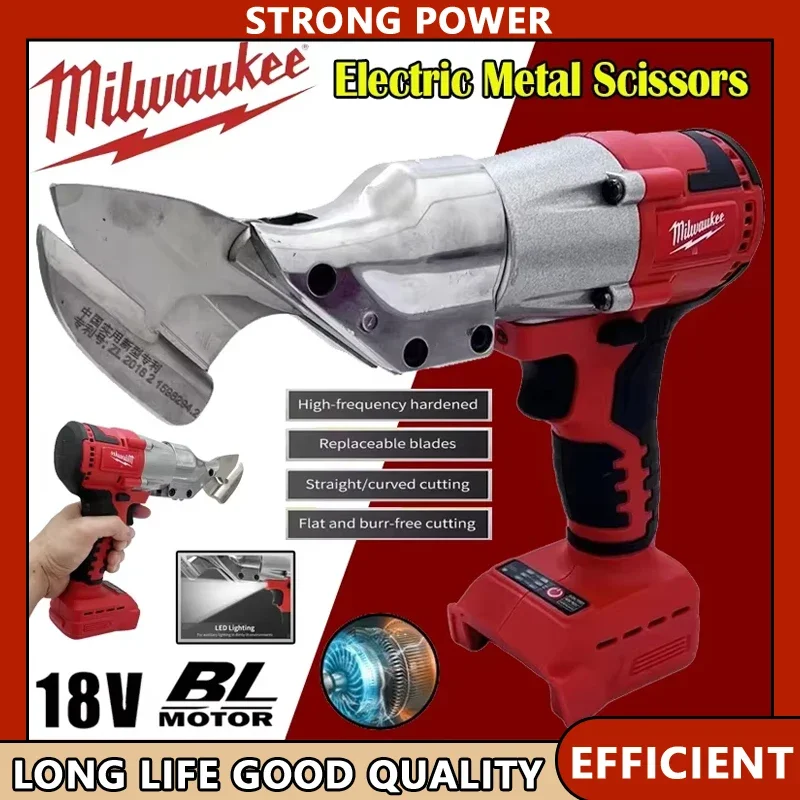 

Milwaukee 400W Cordless Metal Shear Brushless Electric Iron Scissor 2 Variable Speed with LED Light for 18v Battery Power Tool