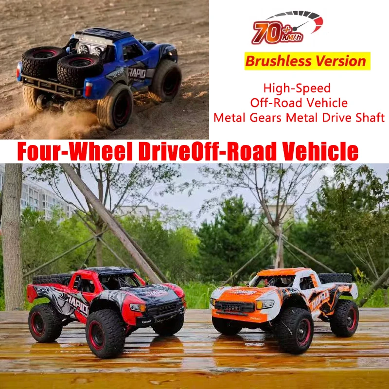 

JJRC Q130 1:14 70 км/ч или 50 км/ч 4WD RC Автомобиль 1/14 Внедорожный бесщеточный двигатель с дистанционным управлением Высокоскоростной дрейф Взрослые Детские игрушки