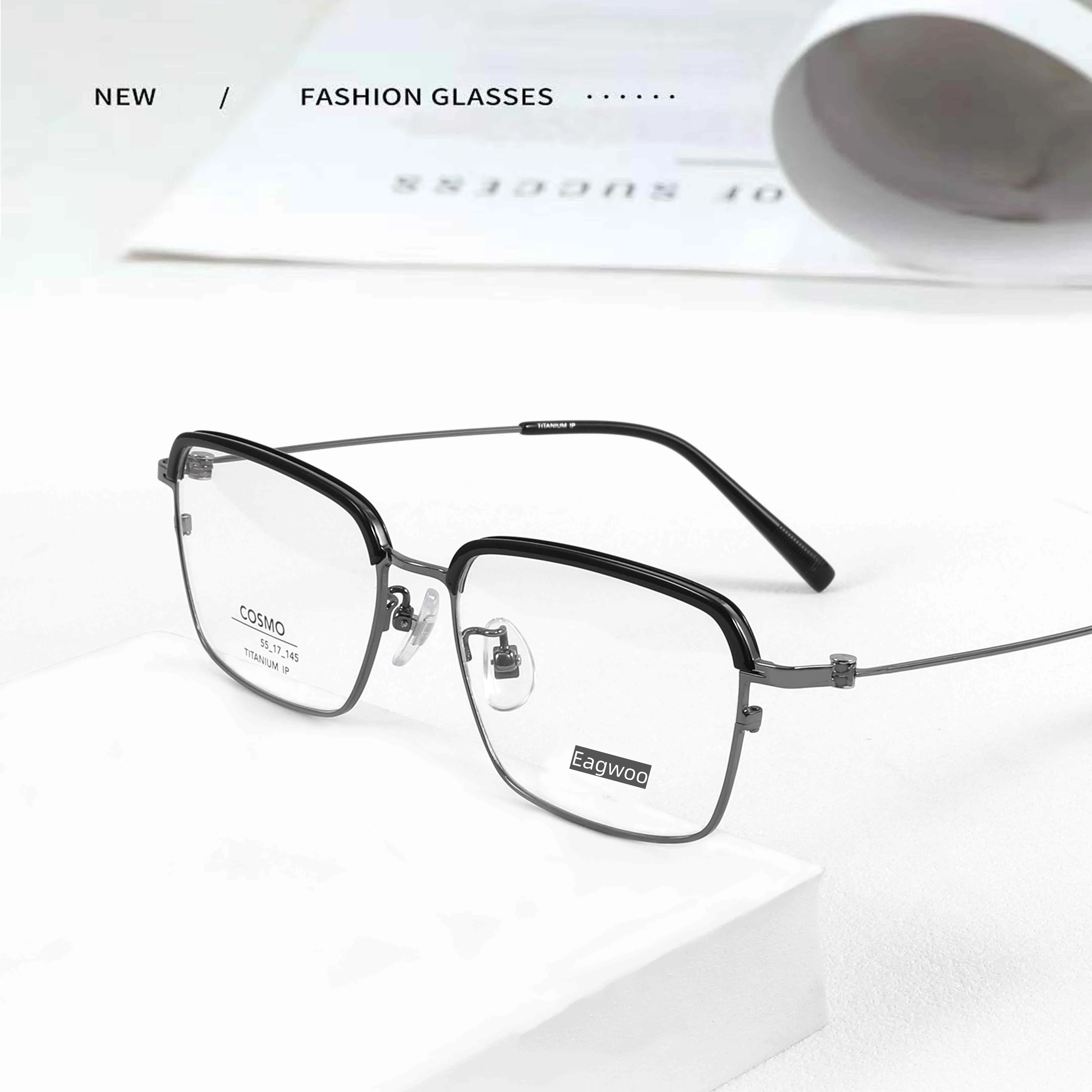 純チタン眼鏡光学オタクヴィンテージフレーム処方眼鏡男性スクエアメガネ眉毛デザイン幅-55-ミリメートル