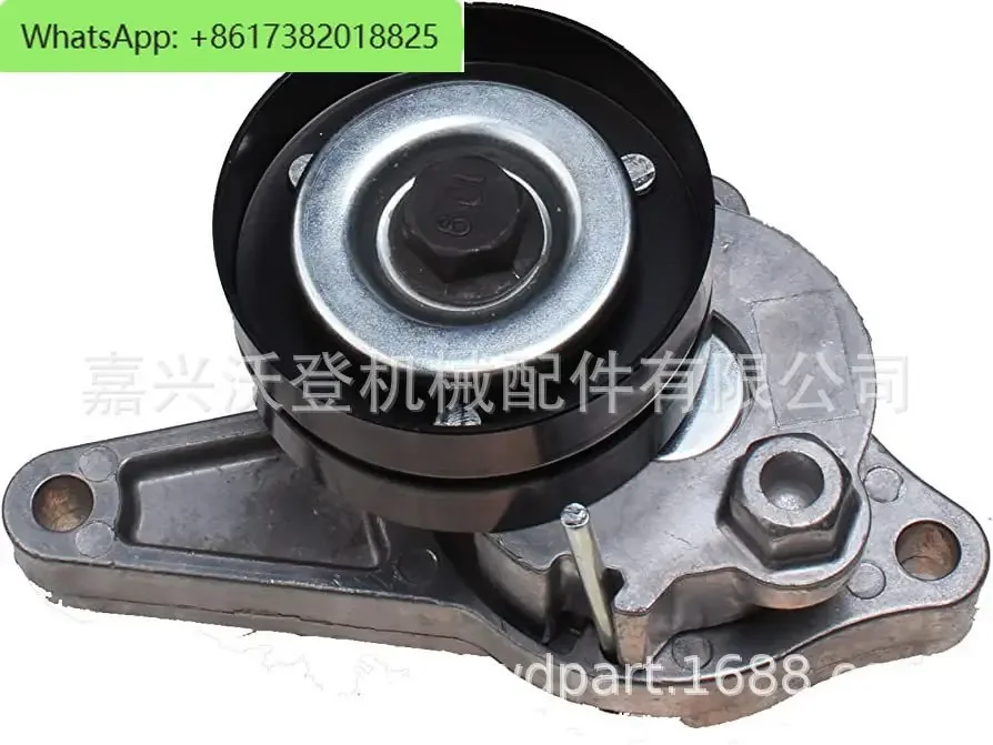 320/08651 320/08584 320/08759 320/08862 Belt Tensioner