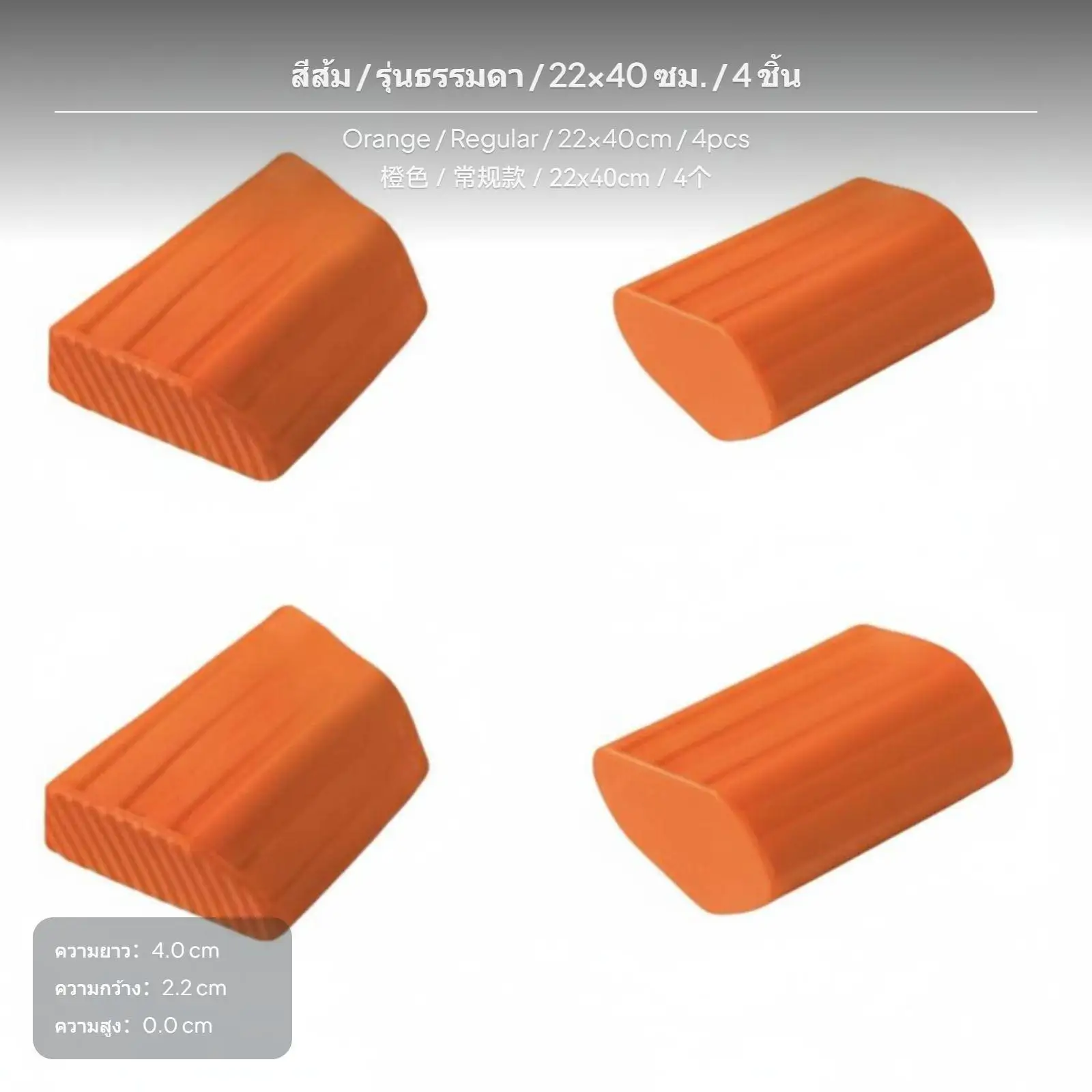 Anti Slip Foot Pad Color Options Rubber Ladder Caps Black Orange Blue Versatile Sizes for Household Ladder Safety