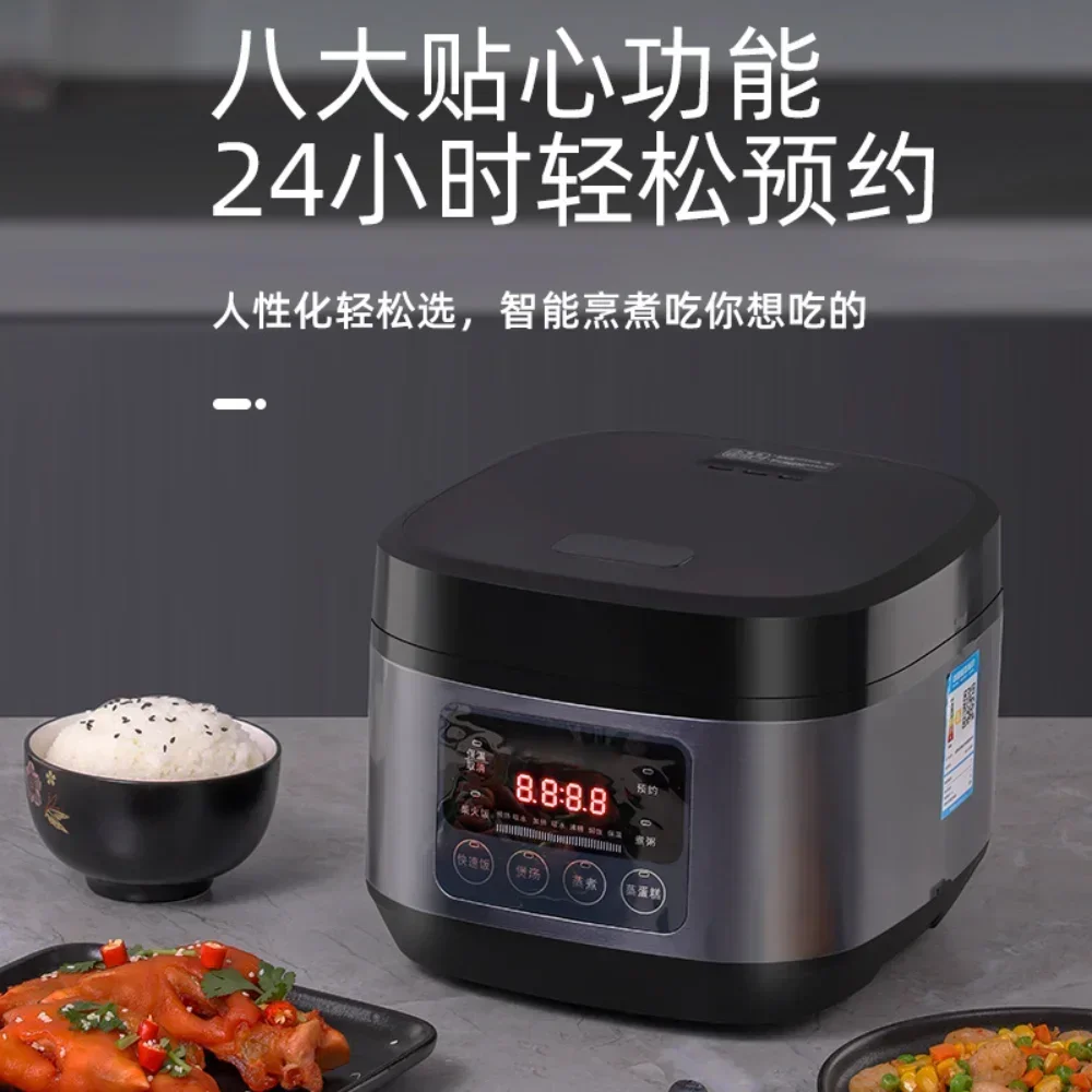 Rice cooker for home 3-4 people multifunctional smart rice cooker cooking non-stick mini small rice cooker electric rice cooker