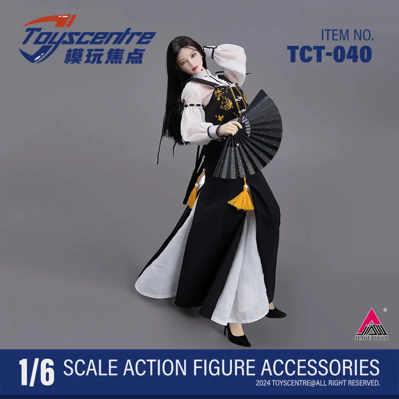 

Toyscentre TCT-040 1/6 Ancient Chinese Hanfu Model Song Dynasty Clothing Fit 12'' TBL S16 Female Soldier Action Figure Body Doll