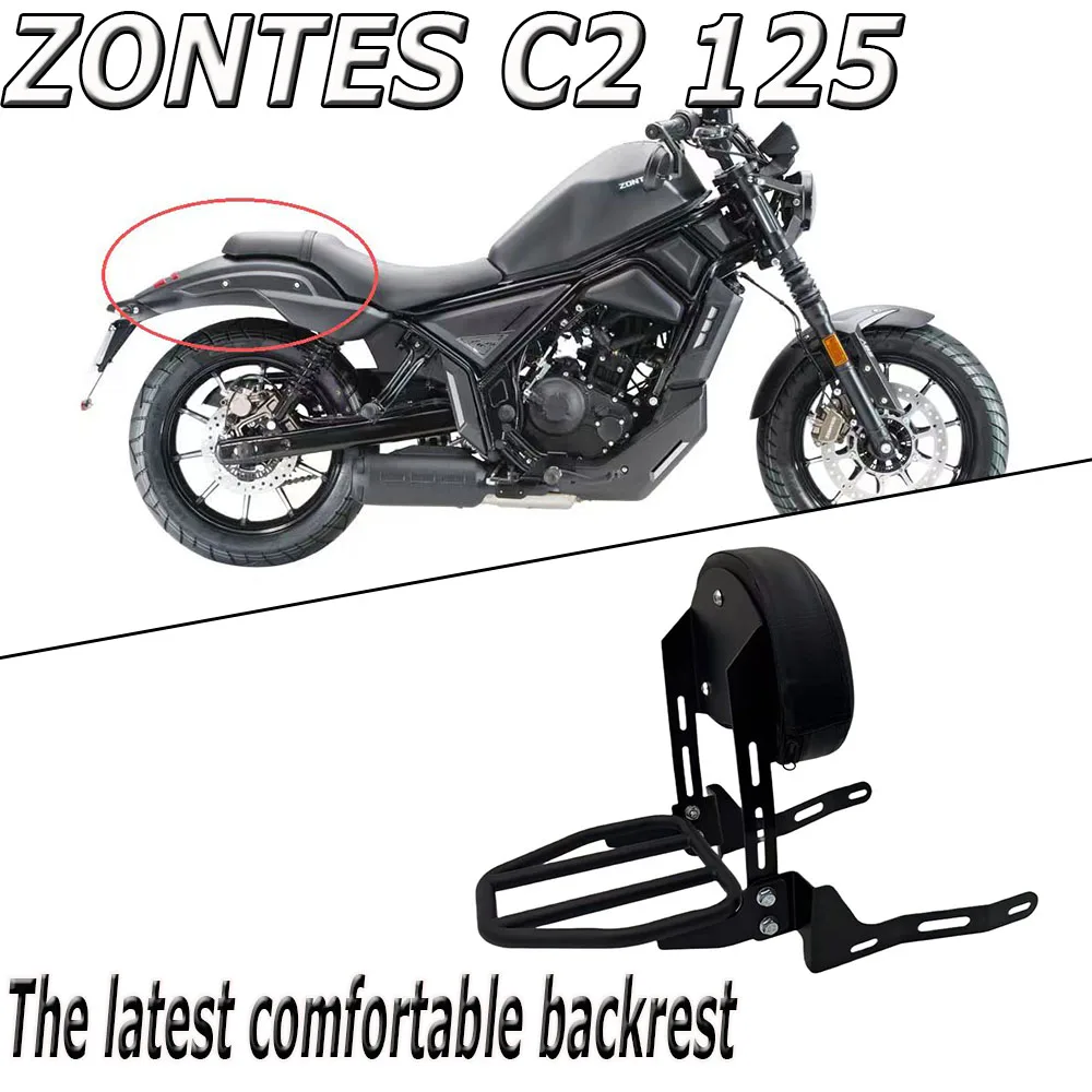 

For ZONTES C2 125-C2 200C2 125C2 C2 Passenger Backrest Rear Comfortable backrest of the rear travel rack