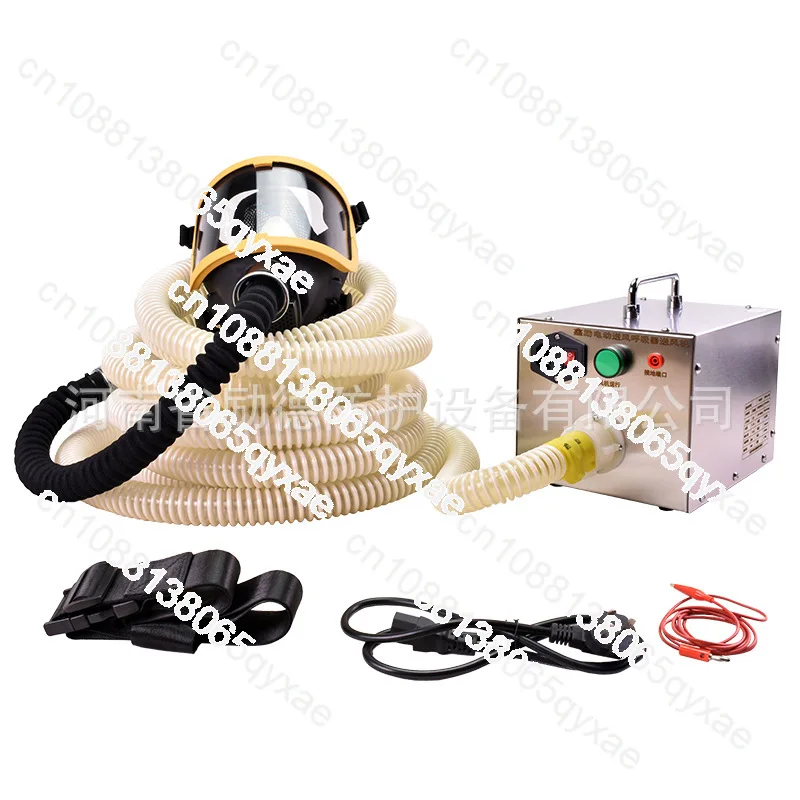 Electric air supply long tube respirator for 1, 2, 3, 4 people