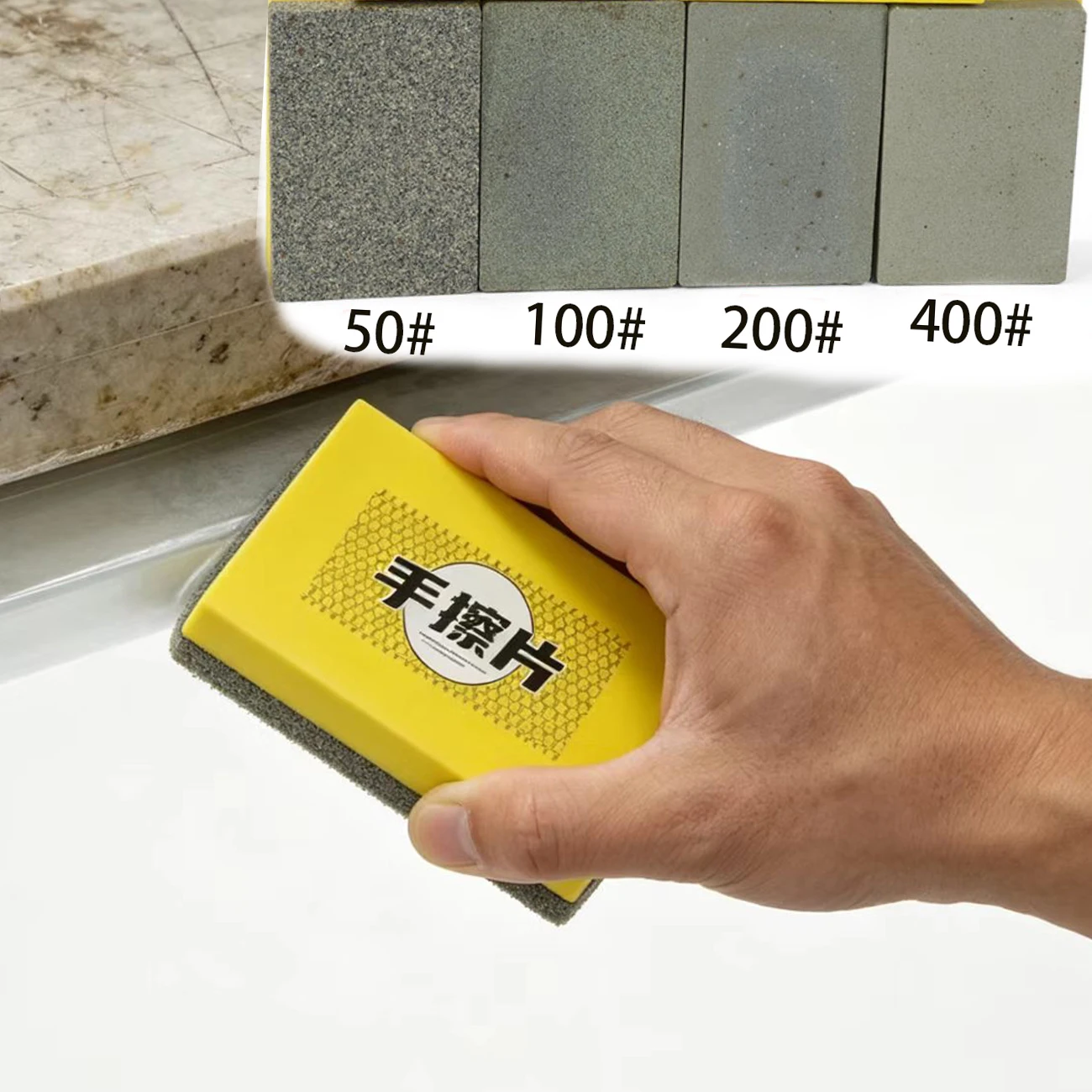 

50-400Grit Silicon Carbide Hand Polishing Pads For Tiles Marble Edge Grinding Stone Glass Metal Surfaces Finishing Tool