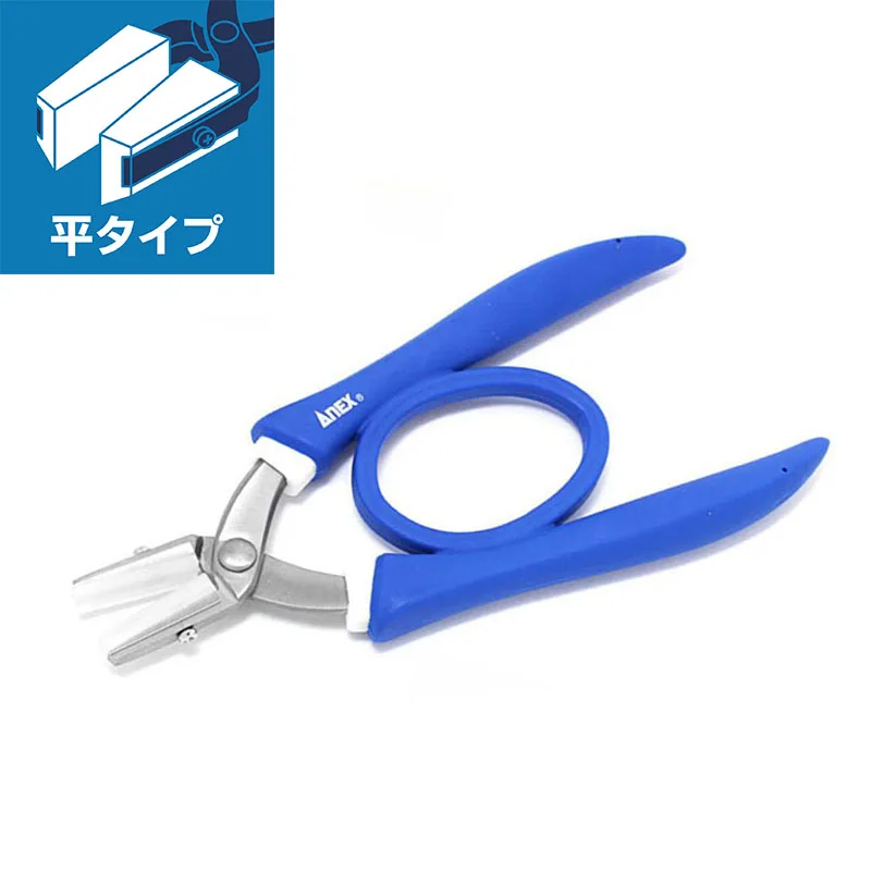 ANEX No. 251 Stainless Steel Chain Nose Pliers 135mm Japanese Precision Pliers with Return Spring Ultra-Fine 1mm Tip for Jewelry view 2