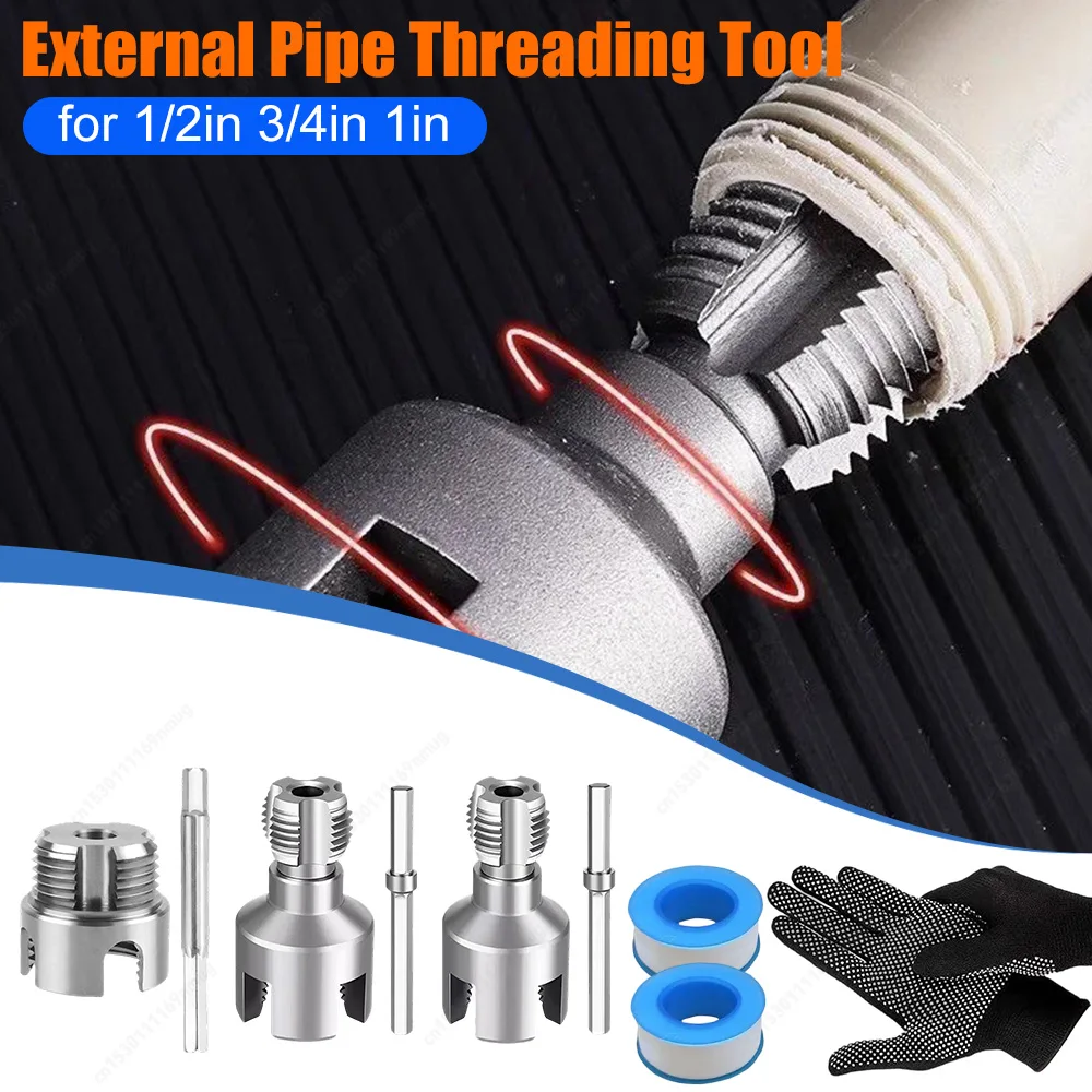 

Универсальный инструмент для нарезания внутренней и внешней резьбы на трубах 1/2, 3/4, 1 дюйм, двухфункциональный, для ПВХ-труб, для электродрели