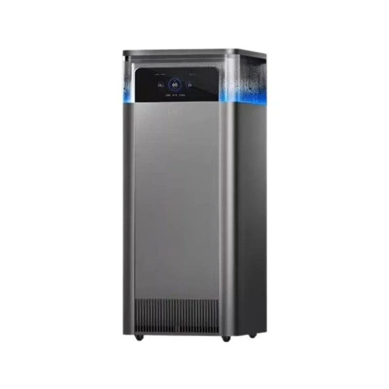 

Air purification humidifier U7 all-in-one machine, household 0 consumables, intelligent fog-free, silent cleaning, formaldehyde