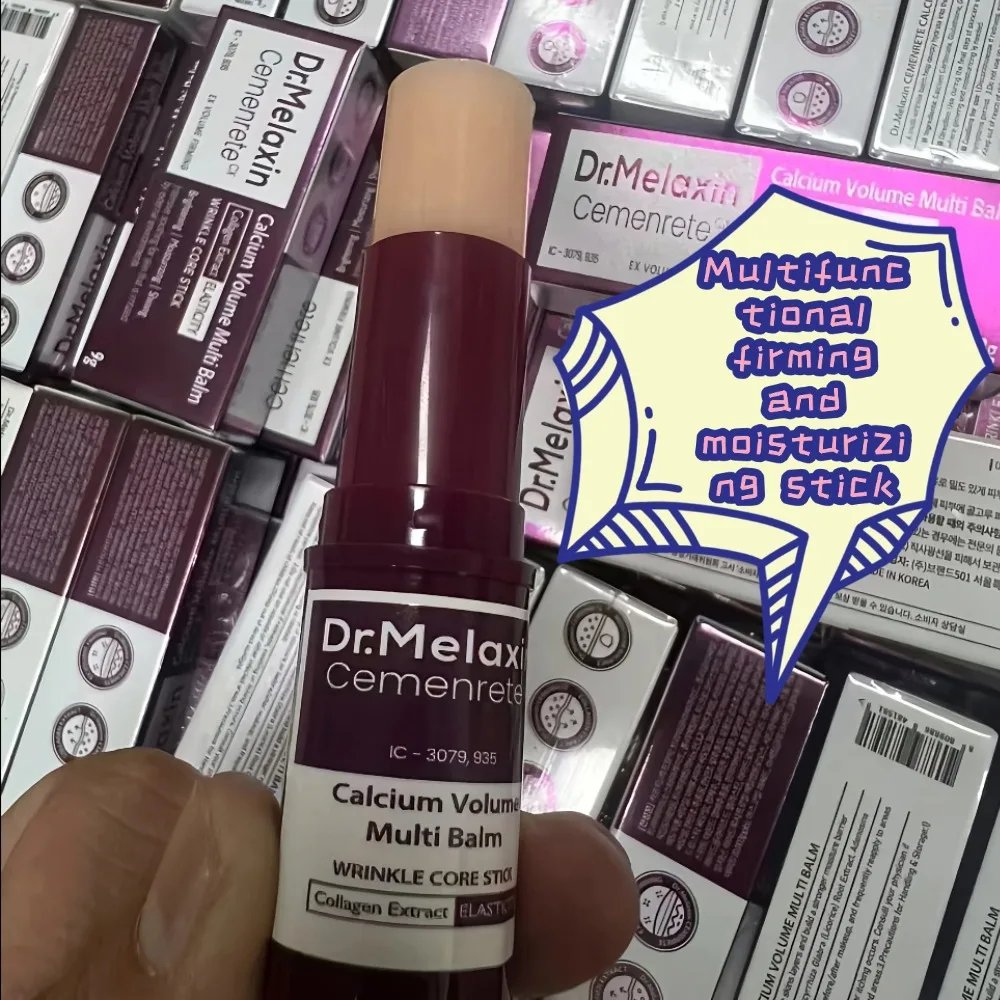 دكتور ميلاكسين مرطب عصا بلسم ثبات كريم عين تركيبة مضادة للتجاعيد رعاية متعددة الأغراض يقلل من الخطوط الدقيقة والهالات السوداء