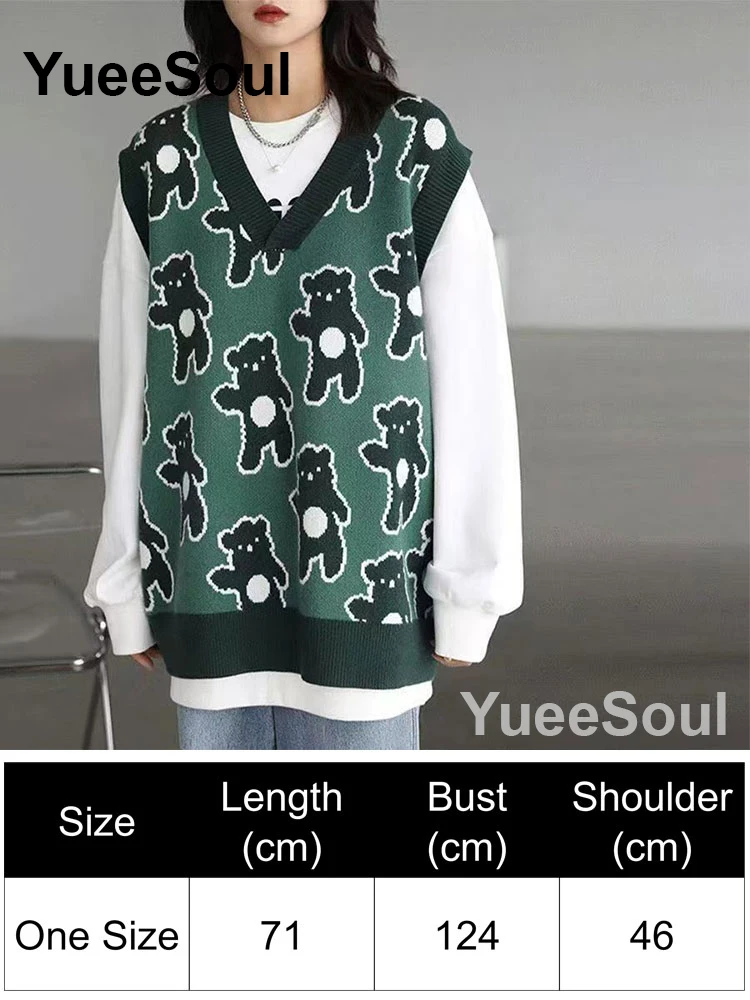 Green Vest 129