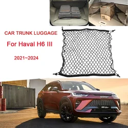 Car Rear Trunk Nets For Great Wall Haval H6 H6S 3 III HEV PHEV 2021~ 2024 Luggage Cargo Organizer Storage Bags Auto Accessories