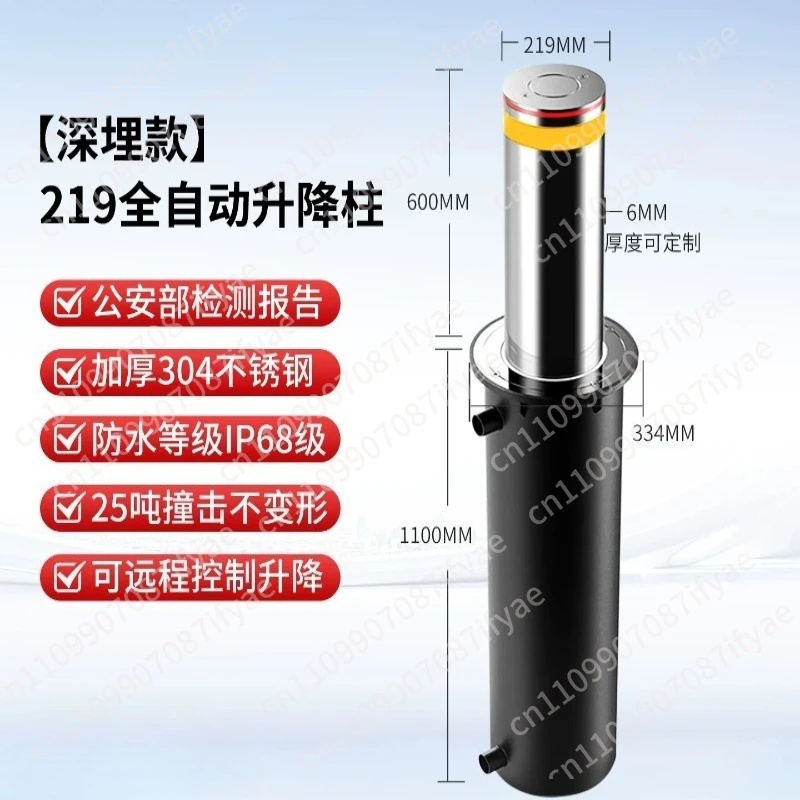 Lifting column Anti-collision column Electric road pile Automatic lifting column Stainless steel hydraulic