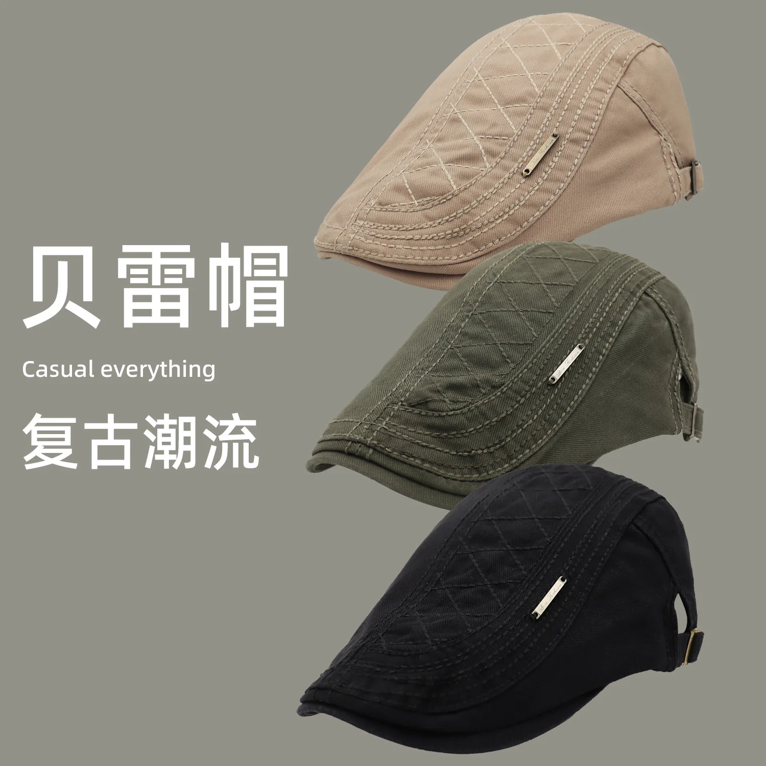 

Duck Tongue Cap Retro Painter Hat Men And Women Cotton Adjustable Beret Short Brim Forward Cap Literary Style Cap