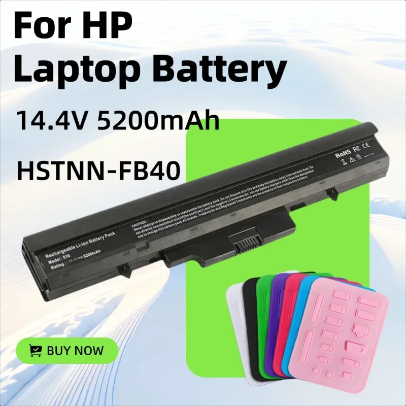

5200mAh 14.4V HSTNN-FB40 for HP 510 530 HSTNN-IB44 HSTNN-C29C 443063-001 440264-ABC 440265-ABC Laptop Battery