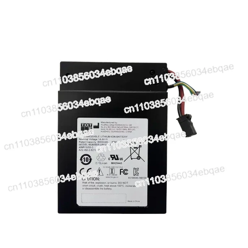 

G E U80304-2 REF 5450061 Battery for Logic P7