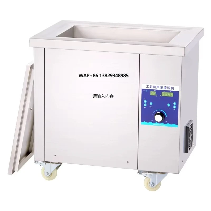 

Запчасти Металлические детали Двигатель Автоматическая промышленная ультразвуковая очистительная машина с системой фильтра