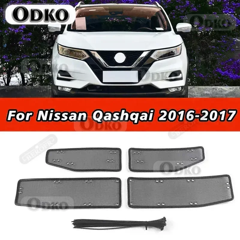 Car Middle Insect Screening Mesh Front Grille Insert Net Anti-mosquito Dust Cover Kit Fit For Nissan Qashqai J11 2016 2017 2019
