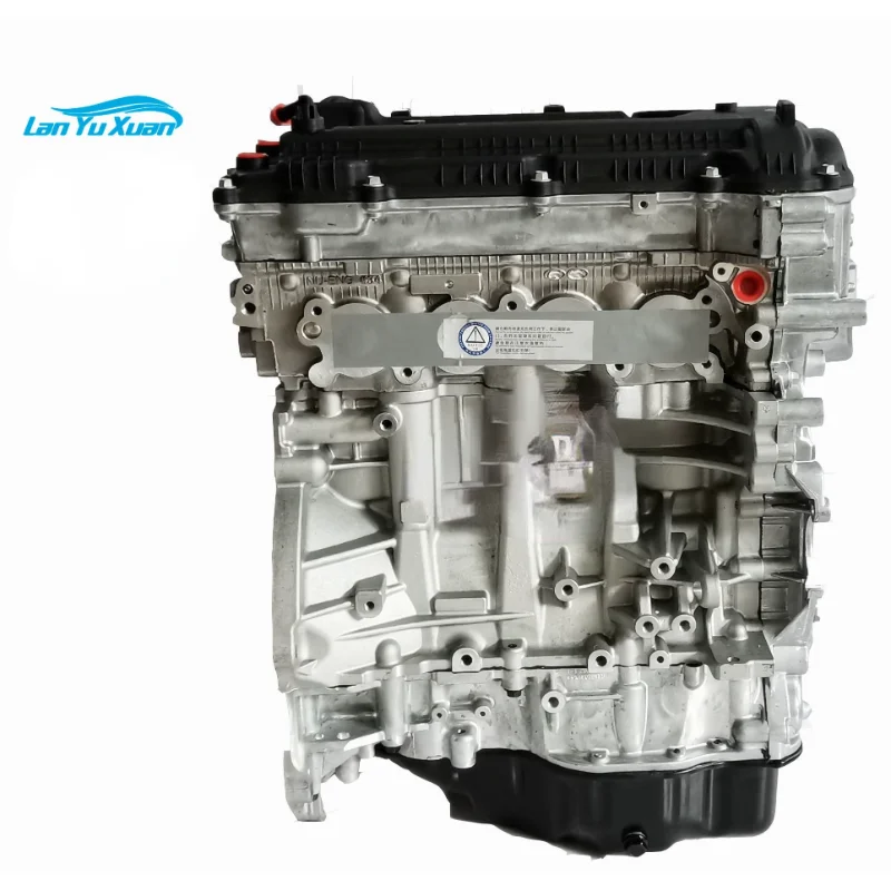 

AGO Brand New G4NB Bare Engine 1.8L For HYUNDAI ELANTRA GT/COUPE FLUIDIC ELANTRA CAR ENGINE