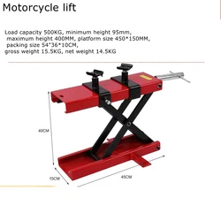 Motorcycle lifting table Motorcycle repair platform Lifting frame platform tools to lift the lifting frame