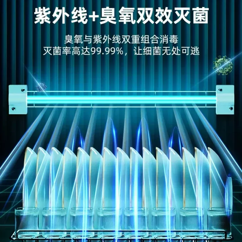 220V szafka do dezynfekcji mała zastawa stołowa do dezynfekcji UV ze stali nierdzewnej do suszenia pałeczek дезинфекционные шкафы