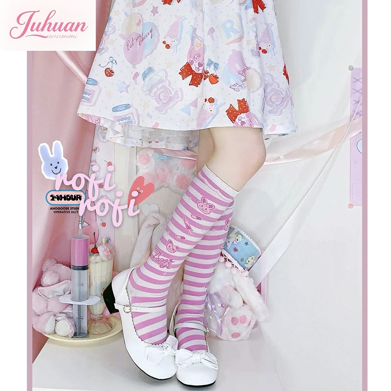 Japanese Subculture Y2k Striped Skinny Leg Socks Lolita Women's Autumn Uniform Medium Tube Socks Thick Combed Cotton Sock
