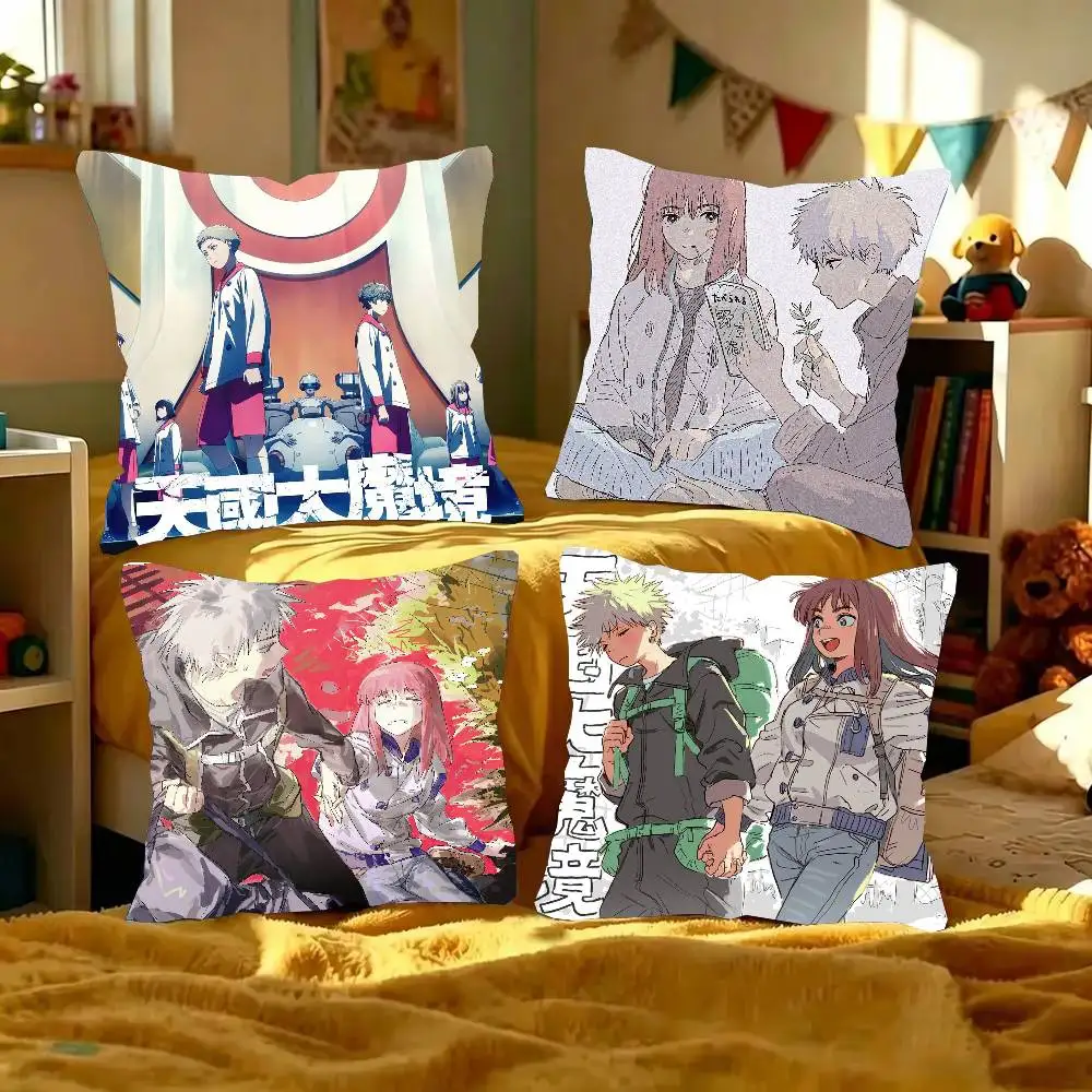 Animation H-Heavenly Delusion Pillow Case Fashion Square Pillowcase Bedroom Sofa Room Ins Decoration Leisure