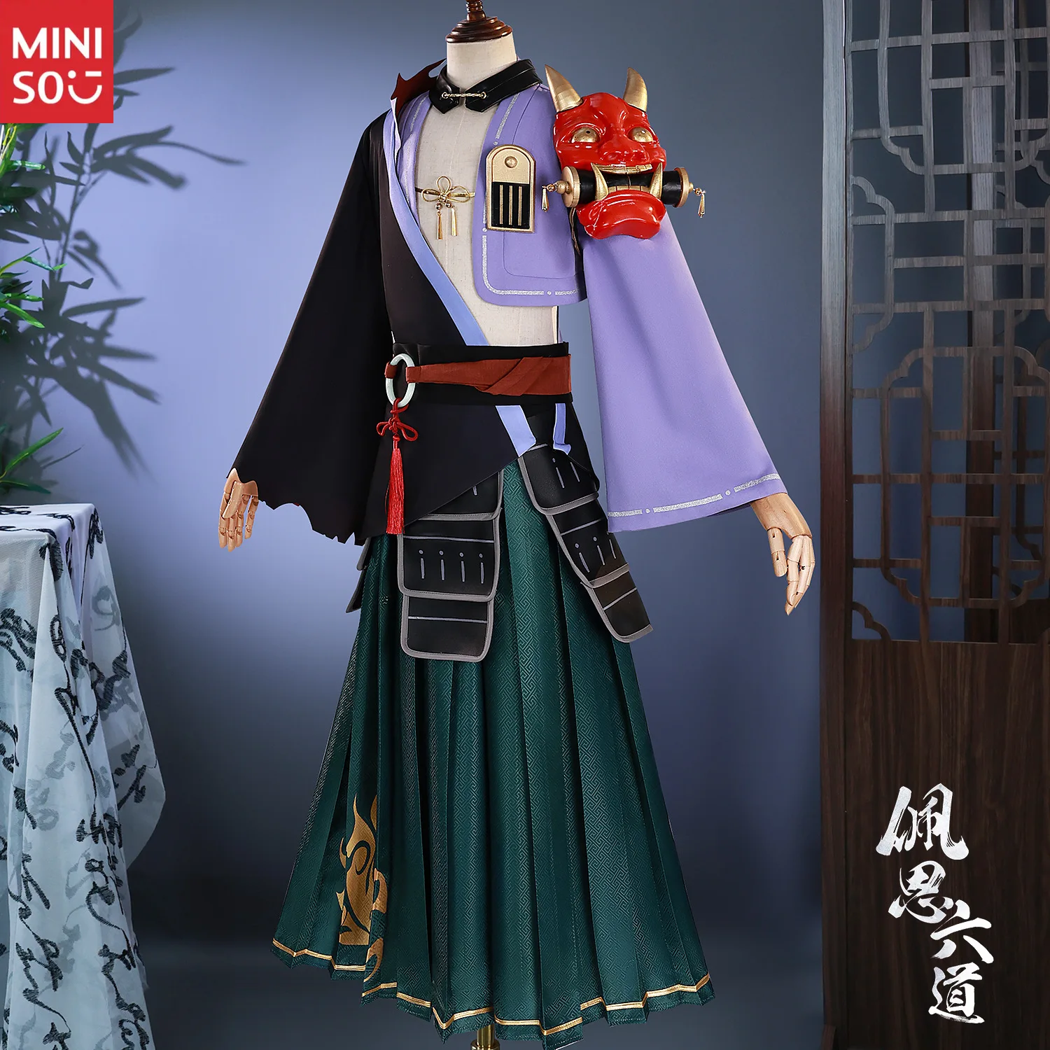 Naruto COS Service Six Ways Payne Wandering Rounder Cosplay Clothing Two-dimensional Game Animation Clothing Cross-border