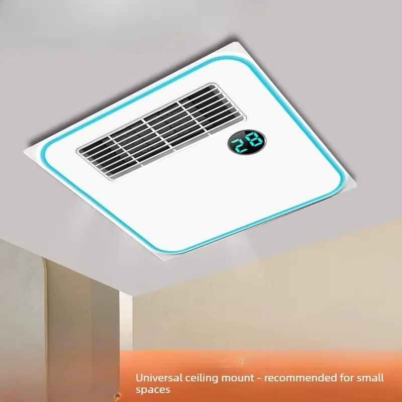 Machine Integrated Ceiling Gypsum Board Ceiling Universal Air Heating and Ventilation System Exhaust Lighting Heating Integrated