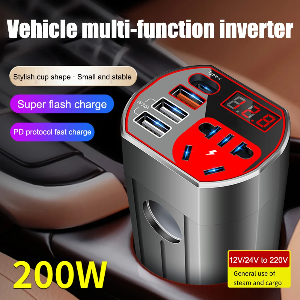 10*6.5*5.2cm 12V Inverter Car Outlet Adapter Fast Charging Capability Overcurrent Protection For Household Appliances