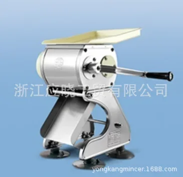 DGQ-12M Hand Slicer