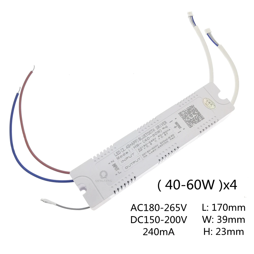 40-60Wx4 Intelligent LED Driver 2.4G Remote & App Control 240mA DC150-200V Ceiling Lamps Chandelier\'s Power Supply Transformer