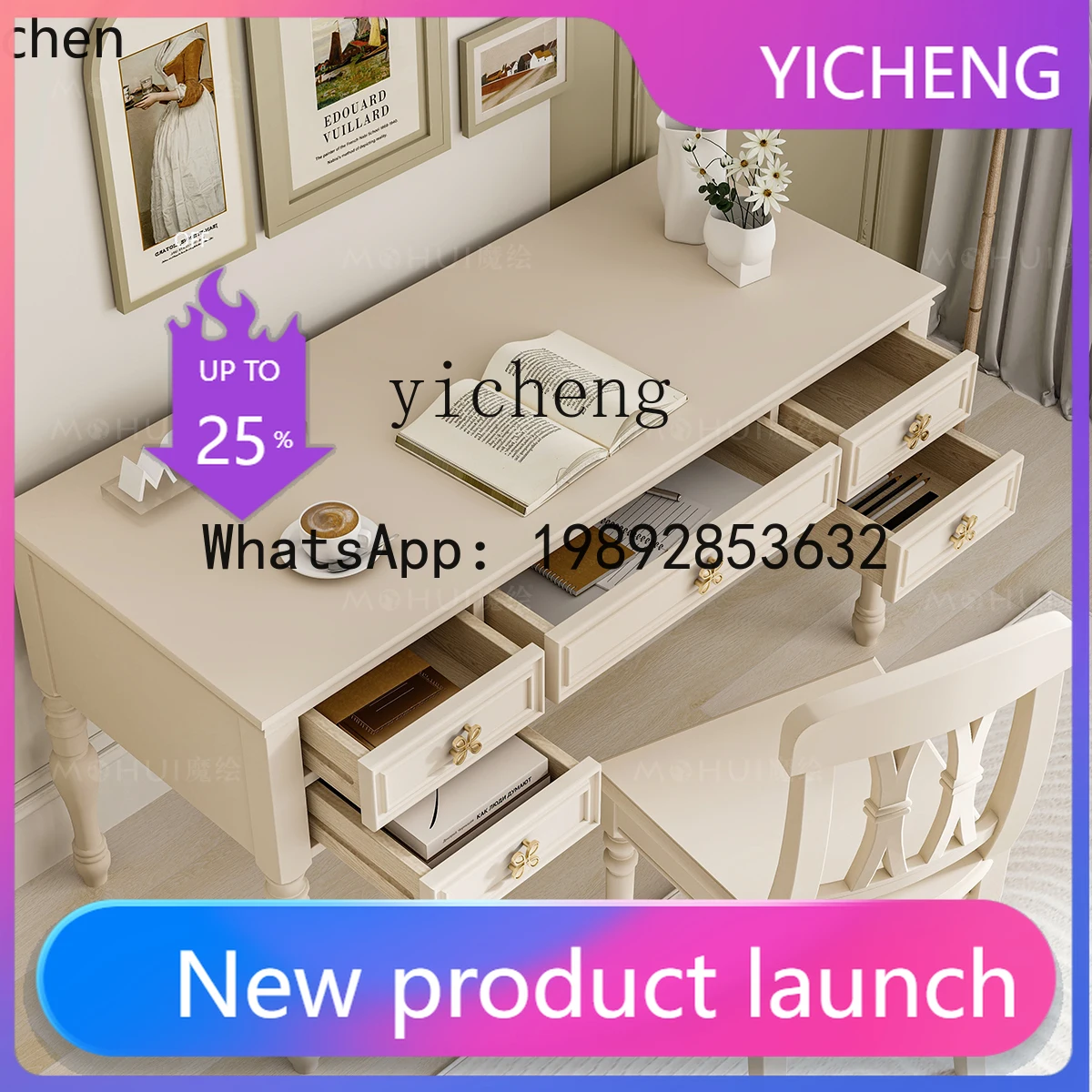 

desk simple modern office computer desk solid wood senior design student writing desk