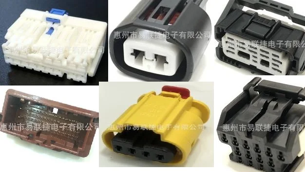 

1PCS 6098-8202 90980-11900 6189-7936 A3C01389601 34900-4115 Connector 82824-47420 7283-0863-30