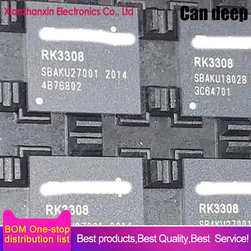 1PCS/LOT RK3308 BGA Audio processing chips in stock
