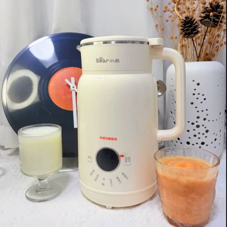 Wall breaker household fully automatic multi-functional small mini soybean milk machine complementary food