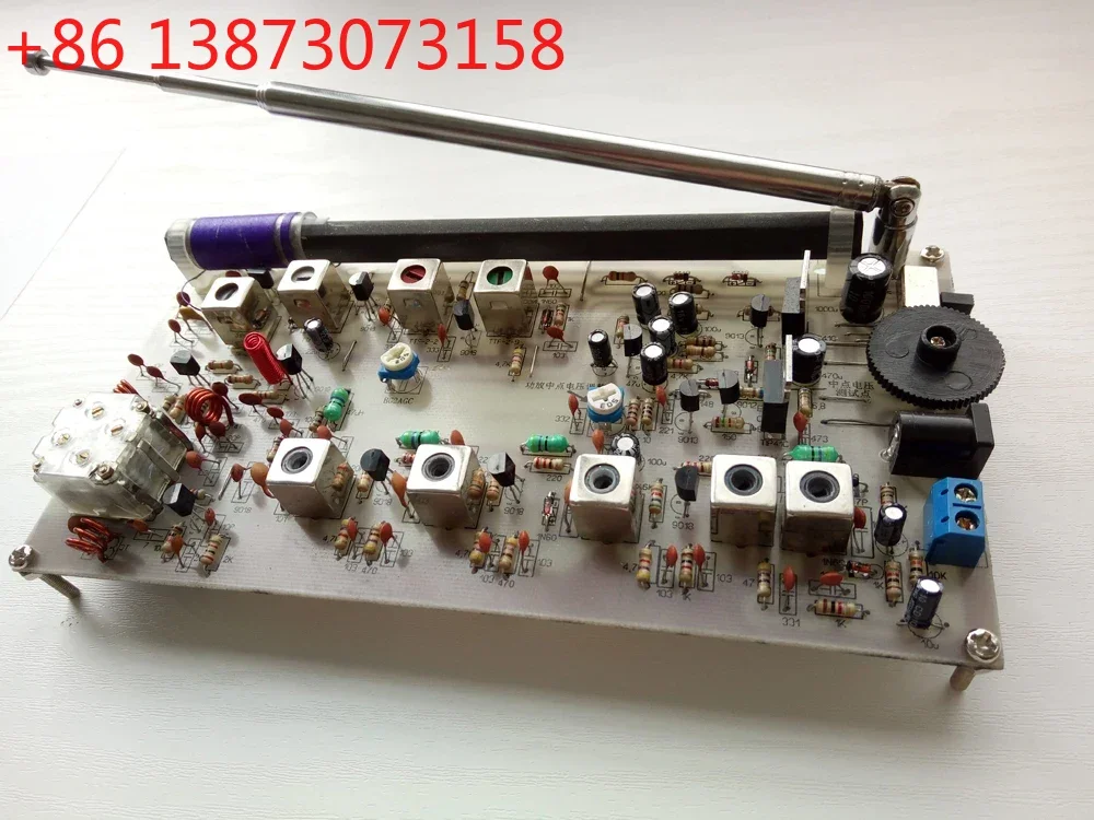 

Набор электронных компонентов для двухдиапазонного радиоприемника AM/FM (средние волны/FM) 87-108 МГц