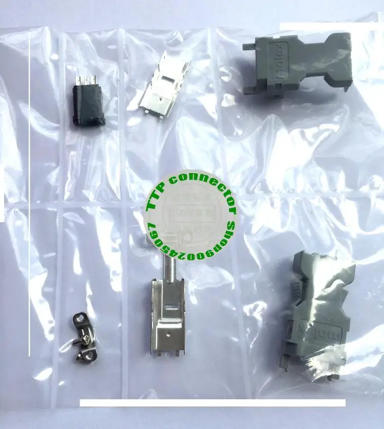 2 개/몫 55100-0670 6 핀 커넥터 100% 신규 및 기존