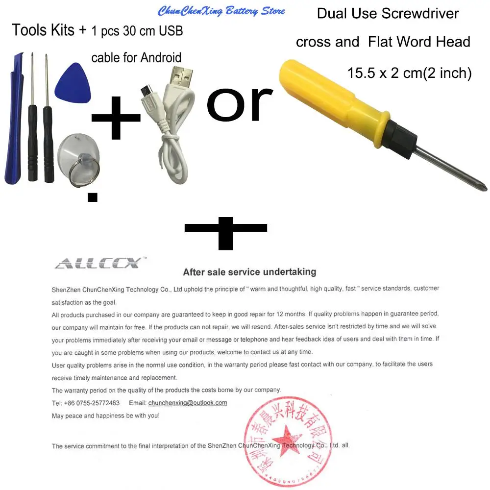 100% NEW3.7V 570mAh بطارية سماعة رأس لاسلكية P433638 لـ JBL Synchros E50BT + أداة #5