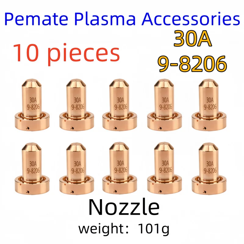 

Pegasus special plasma welding and cutting equipment accessories, cutting torch parts, nozzle 30A, 9-8206, total 10 pieces